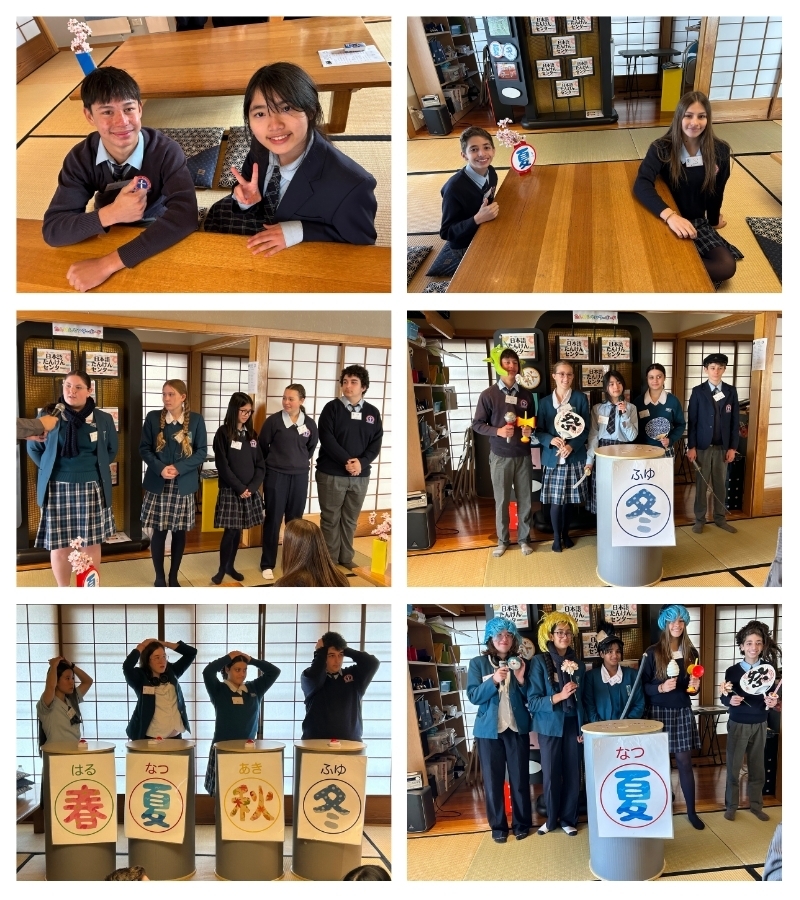 excursion japan