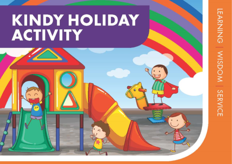 Kindy Holiday Activity