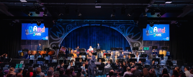 bandjam26