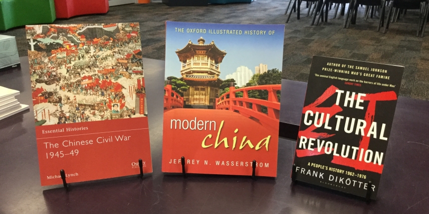 New new Chinese History books in the IRC!