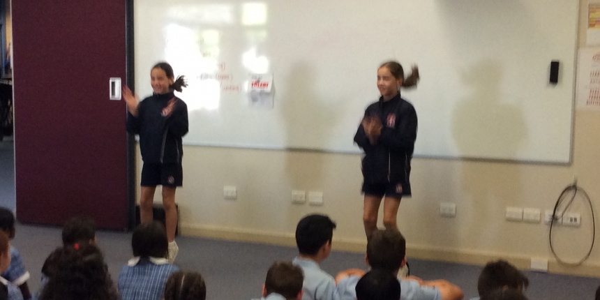 Year5TalentQuest