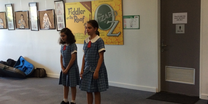 Year5TalentQuest