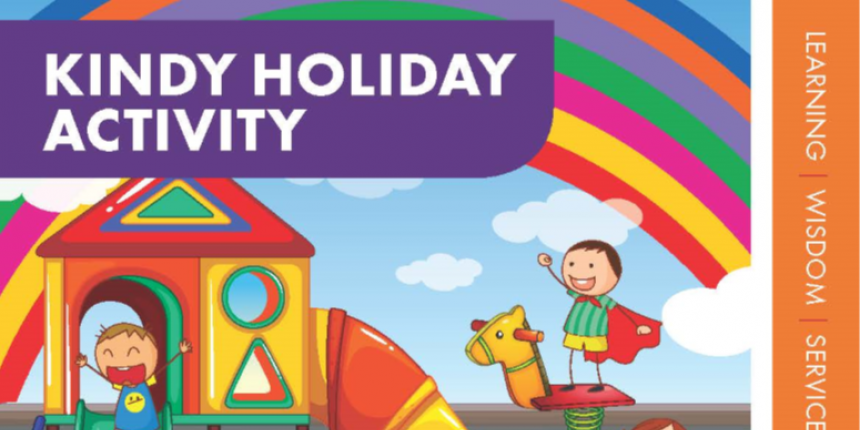 Kindy Holiday Activity