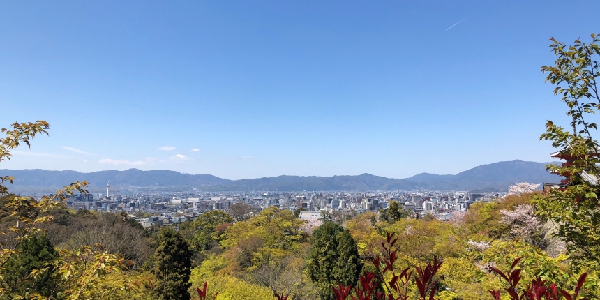 Kyoto Kiyomizudera