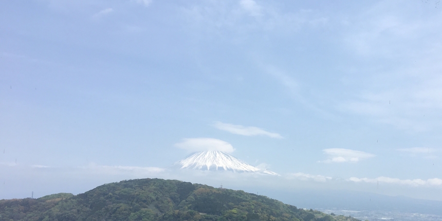 Mt Fuji