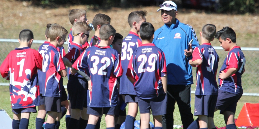 Wanderers Cup Football Primary Soccer