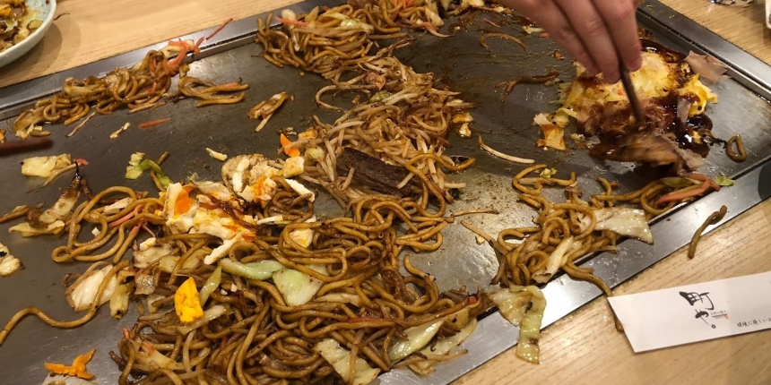 Hiroshima Yakisoba